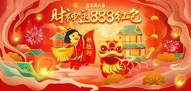 奔騰,朗逸,哈弗,帝豪