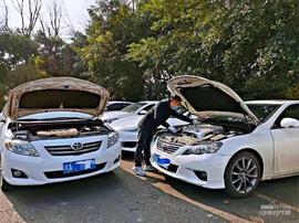 豐田,一汽,北京,漢,發現