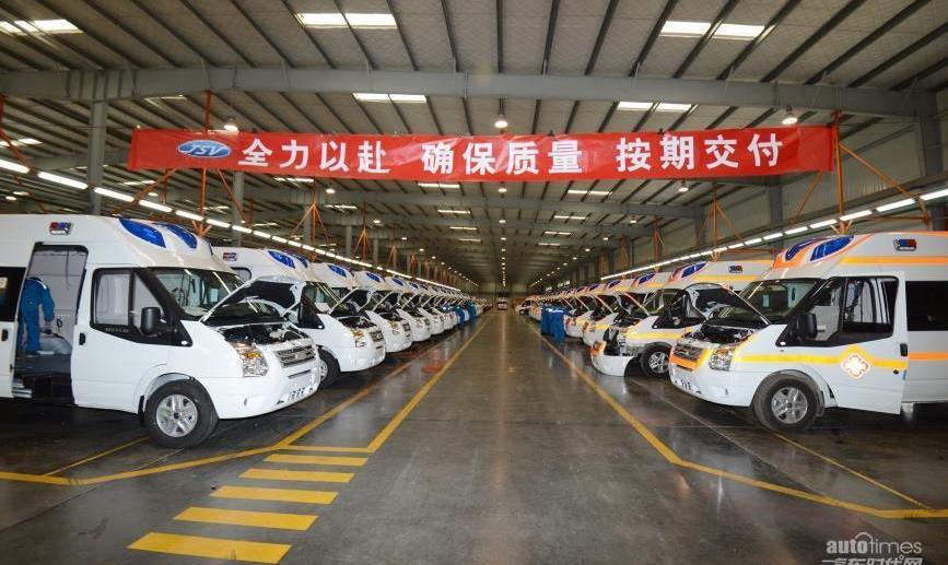 江鈴,漢,福特,全順