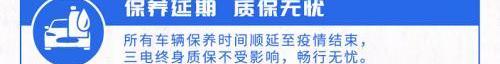 奇瑞,奇瑞新能源,漢,大眾,艾瑞澤e