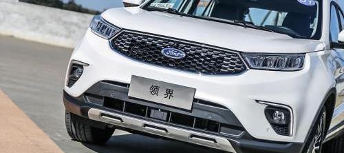 福特,領界