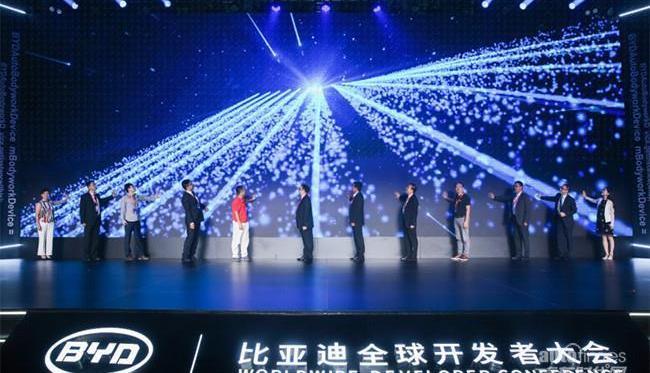 比亞迪,漢,北京,發現