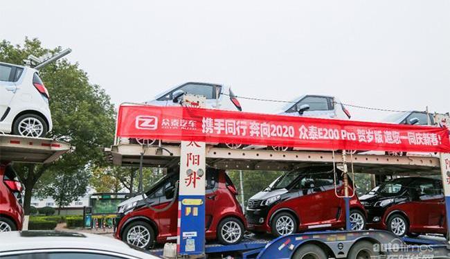 眾泰,理念,炮