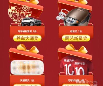 現代