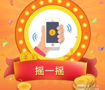 寶馬