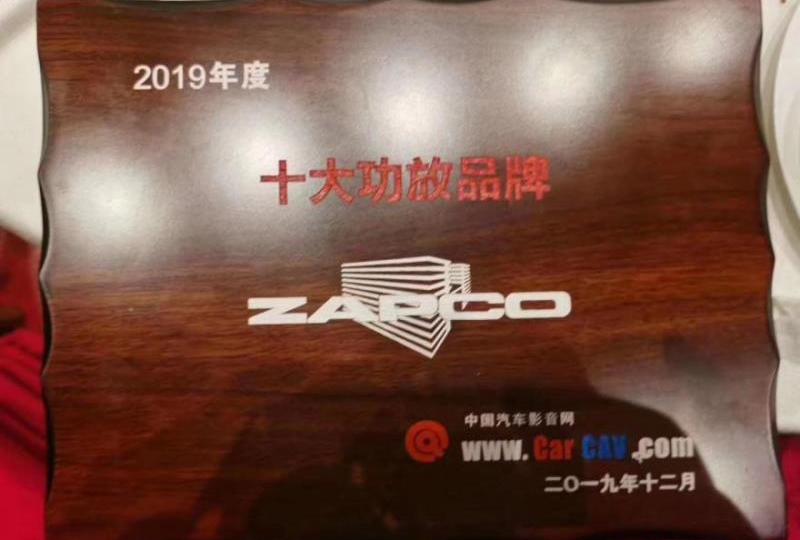 理念,北京,大眾,勞斯萊斯