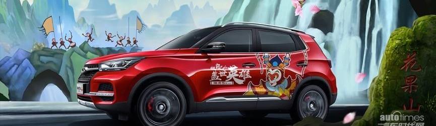 奇瑞,瑞虎8,艾瑞澤GX,瑞虎5x,駱駝
