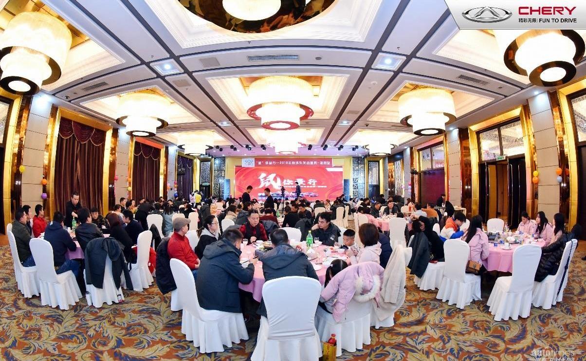 奇瑞,昂揚,瑞虎8