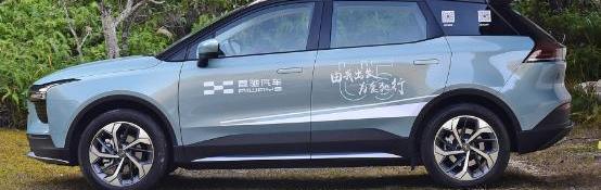 愛馳,愛馳U5,特斯拉