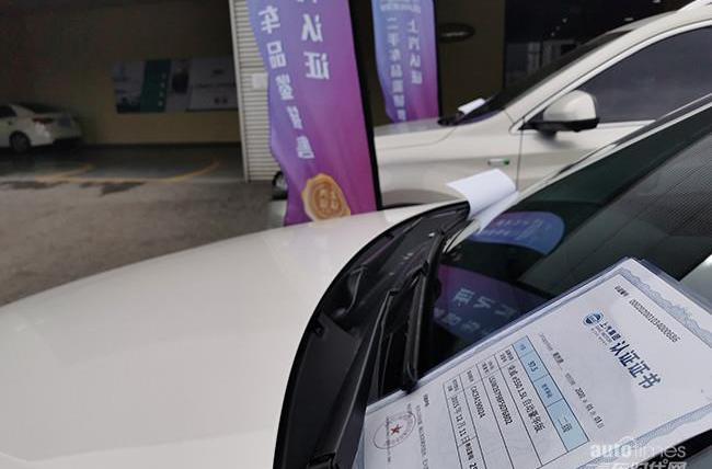 榮威,榮威i5,榮威eRX5,榮威RX3