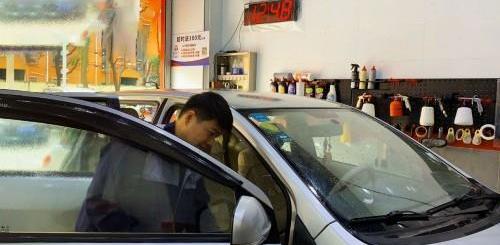 理念,發現