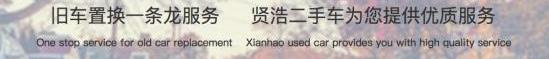 大眾
