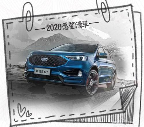 福特,福特F-150,Mustang,銳際,銳界