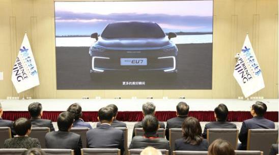 北京,北京汽車,海豚,理念,現代