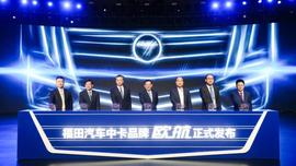 福田,理念,大運