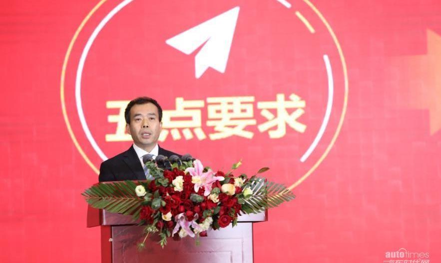 福田,理念,時代領航