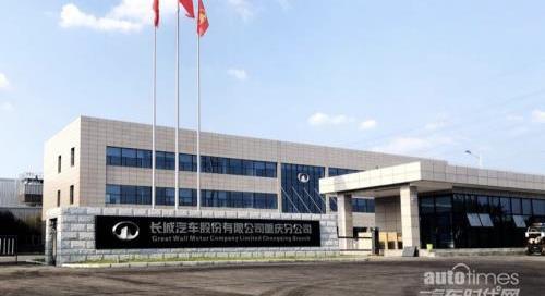 長城,炮,理念,漢
