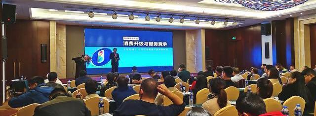 北京,合創,發現