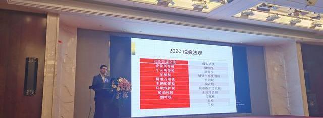 北京,合創,發現