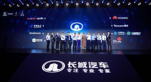 長城,777,大眾,哈弗,寶馬