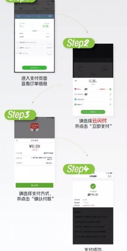 世紀,大眾,發現