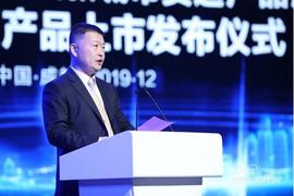 理念,福田,歐馬可S1