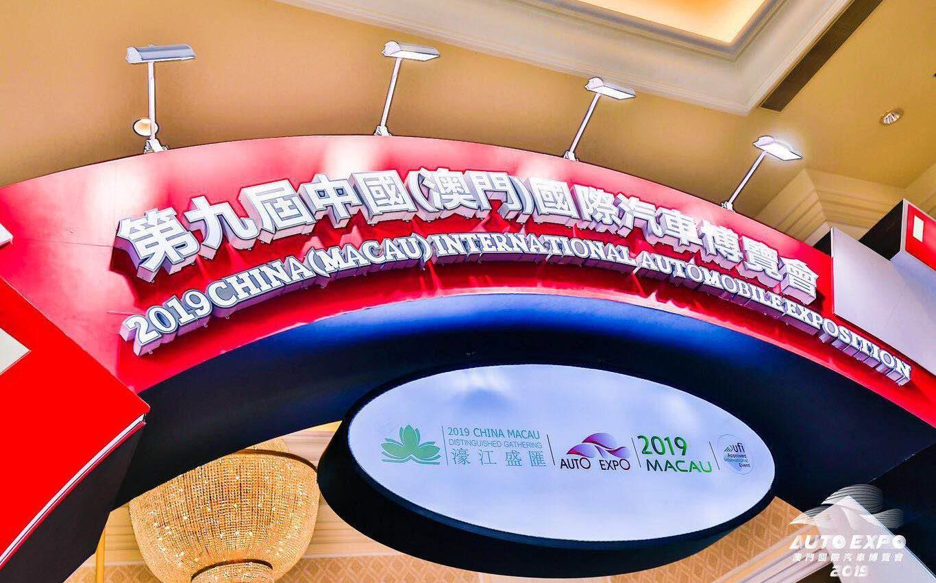 馬自達,炮,奧迪,現代,寶馬