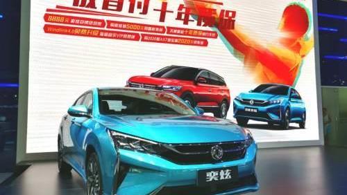 東風,日產,東風風神,東風風行,啟辰