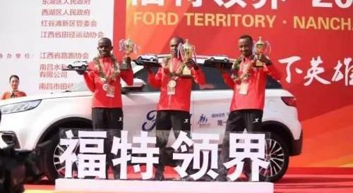 福特,領界,途睿歐,江鈴