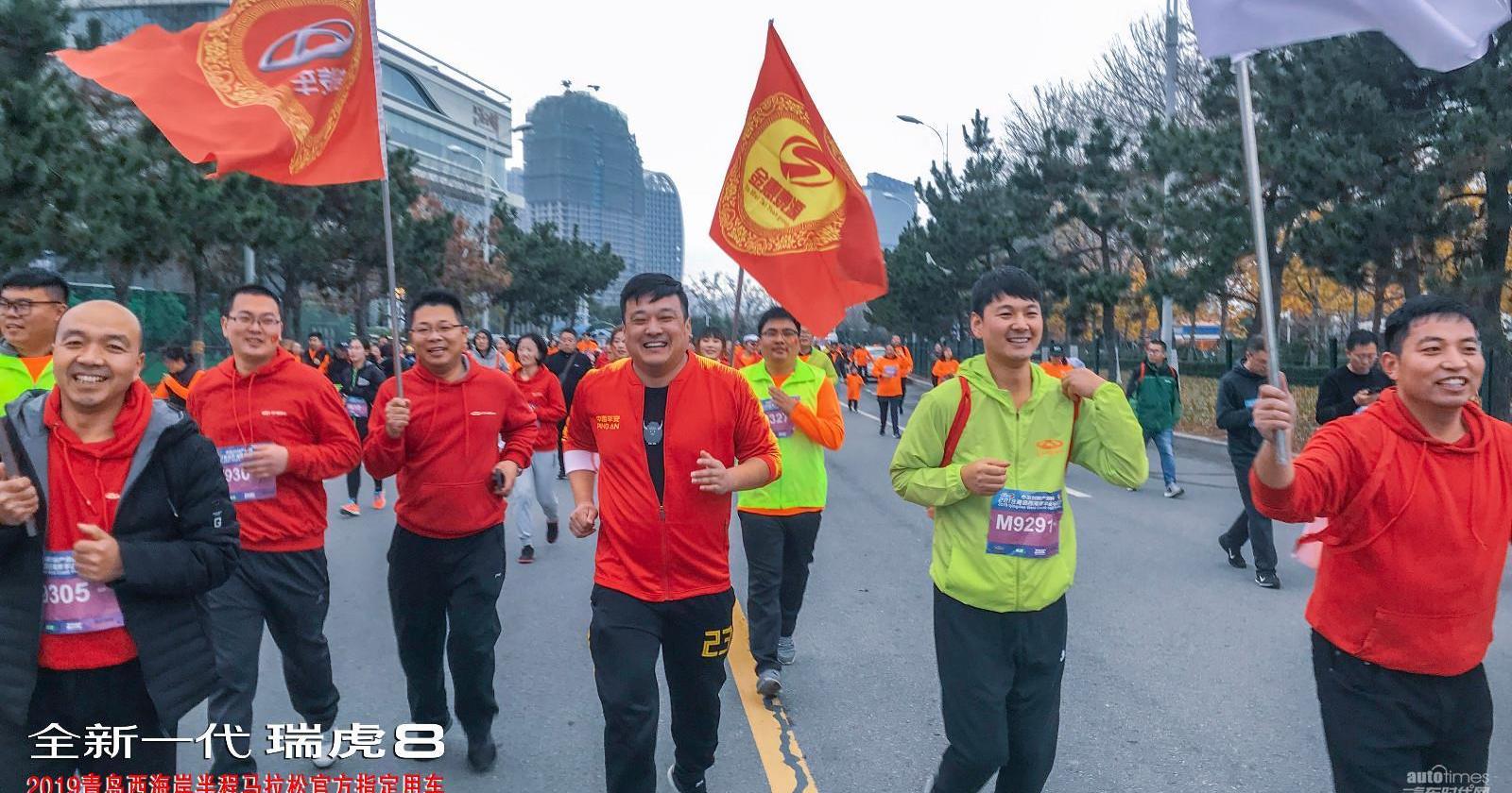 奇瑞,瑞虎8,飛馳