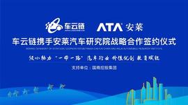 北京,大眾,優越