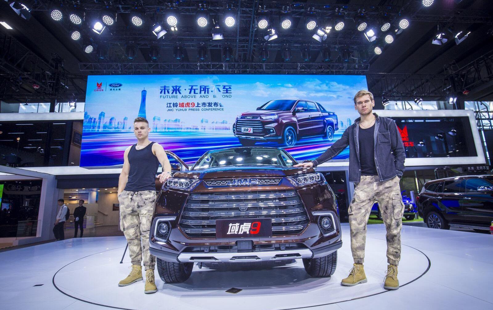 域虎9,江鈴,福特,遠程,理念