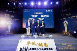 域虎9,江鈴,遠程,福特,撼路者