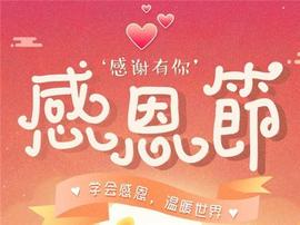 大眾,理念,現代