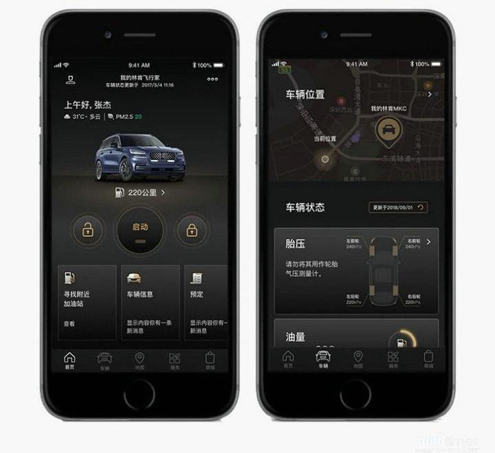 林肯,飛行家,777,遠程