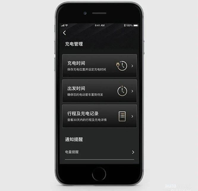 林肯,飛行家,777,遠程