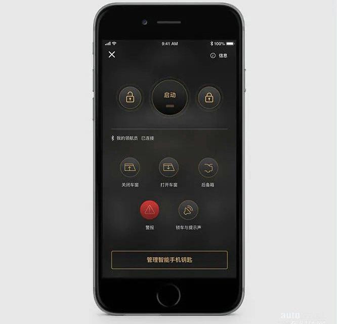 林肯,飛行家,777,遠程