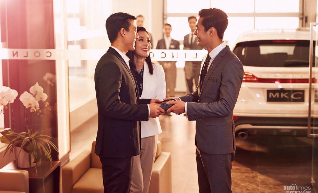 林肯,飛行家,777,遠程