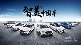 眾泰,理念,北京