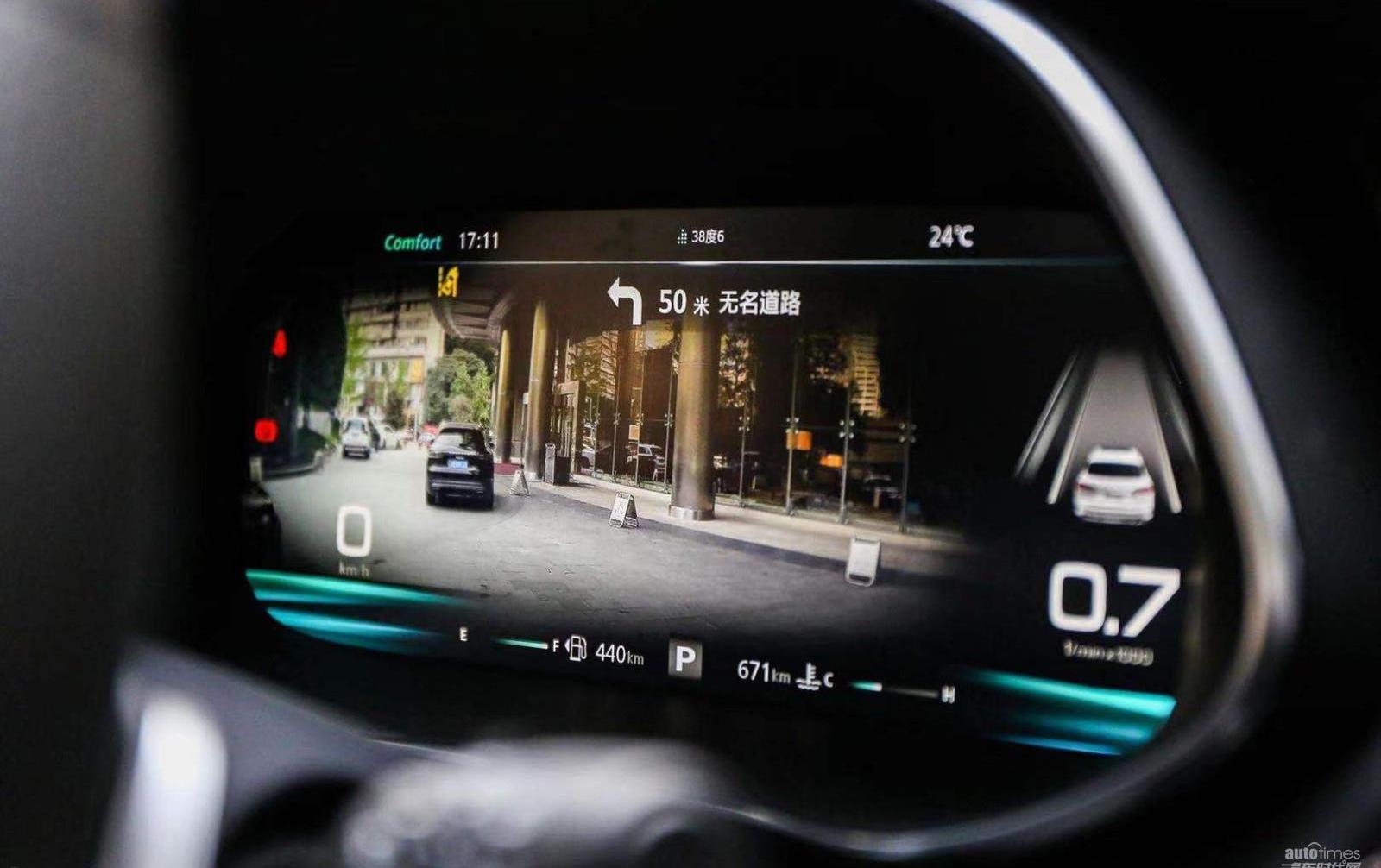 榮威,榮威RX5,榮威RX5 MAX,榮威i5,榮威RX8
