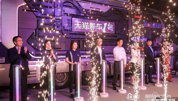 奔馳,發現