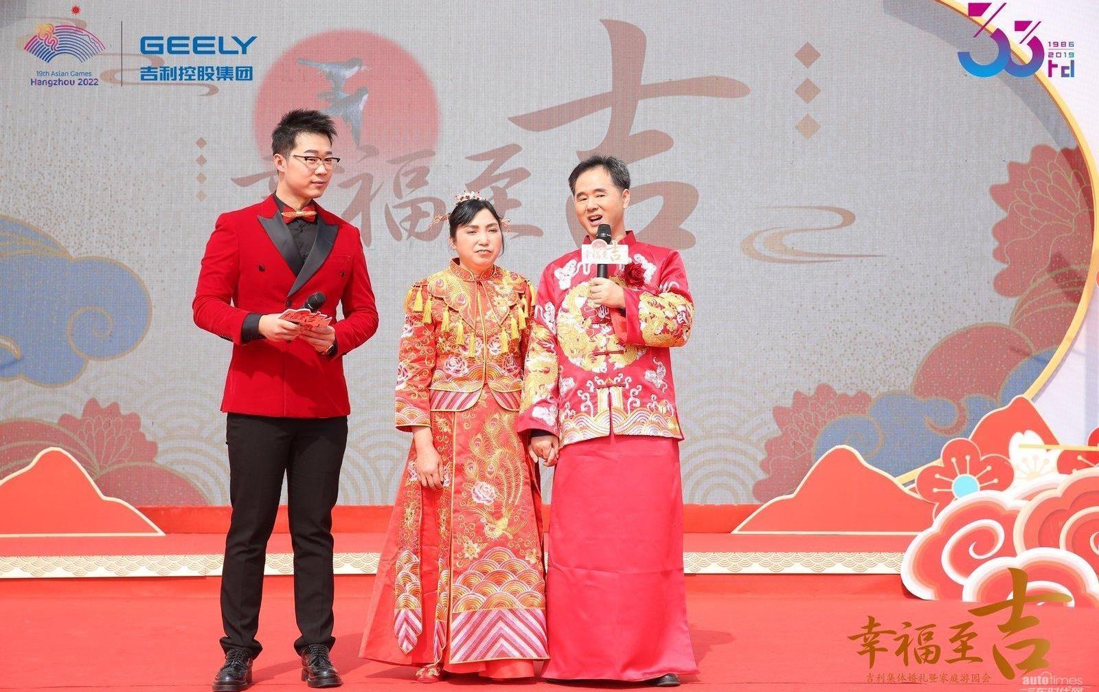 777,吉利汽車,博瑞,帝豪,smart
