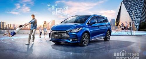 比亞迪,奔馳,日產,漢,遠程