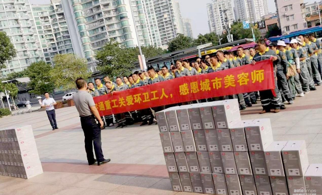 理念,漢