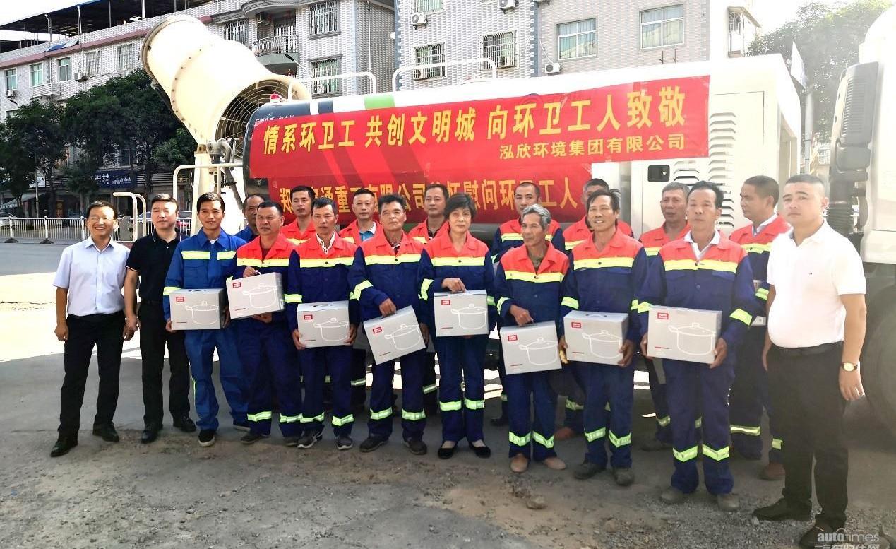 理念,漢