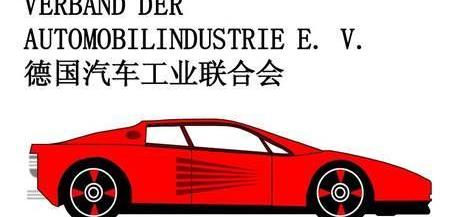江淮,大眾,思皓,長安,豐田