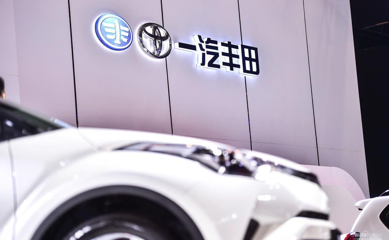 豐田,一汽,卡羅拉,RAV4榮放,亞洲龍