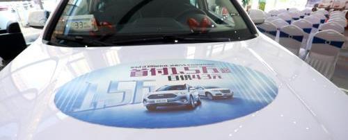 哈弗,哈弗M6,漢
