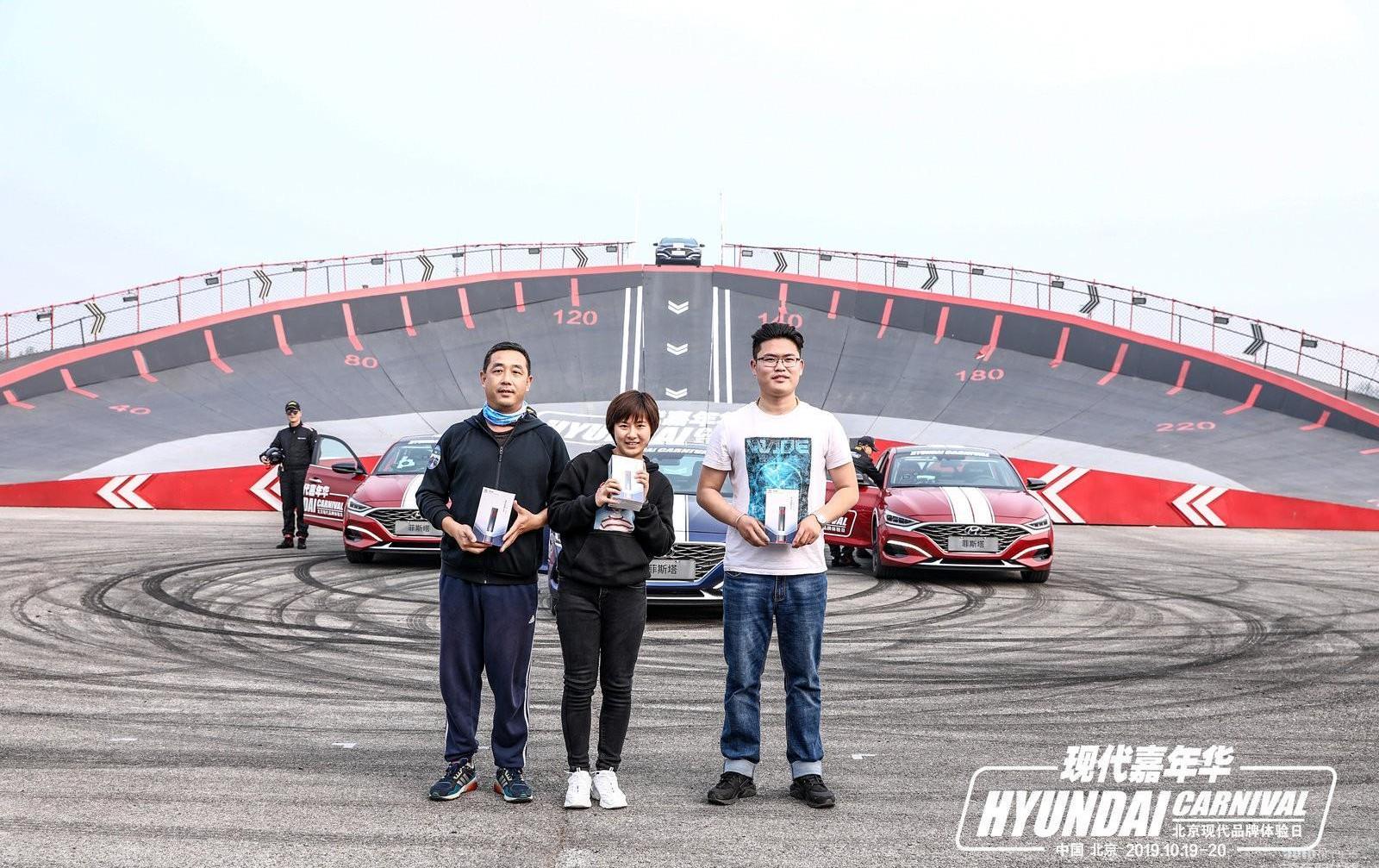 現代,北京,曼,炮,悅納