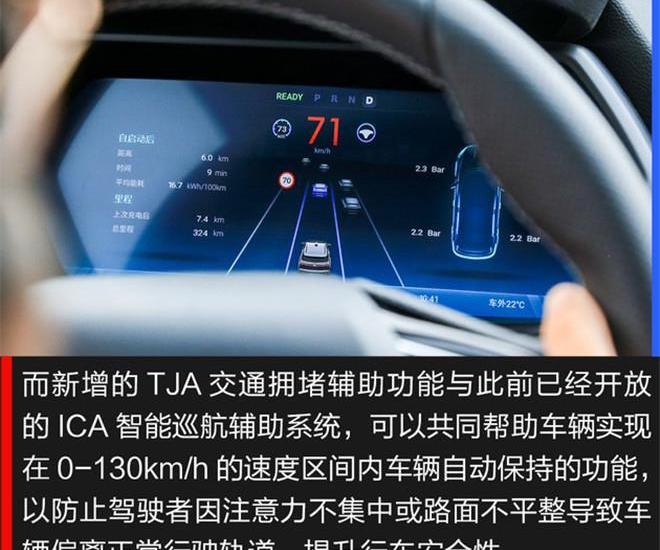 小鵬,小鵬G3,北京,蔚來
